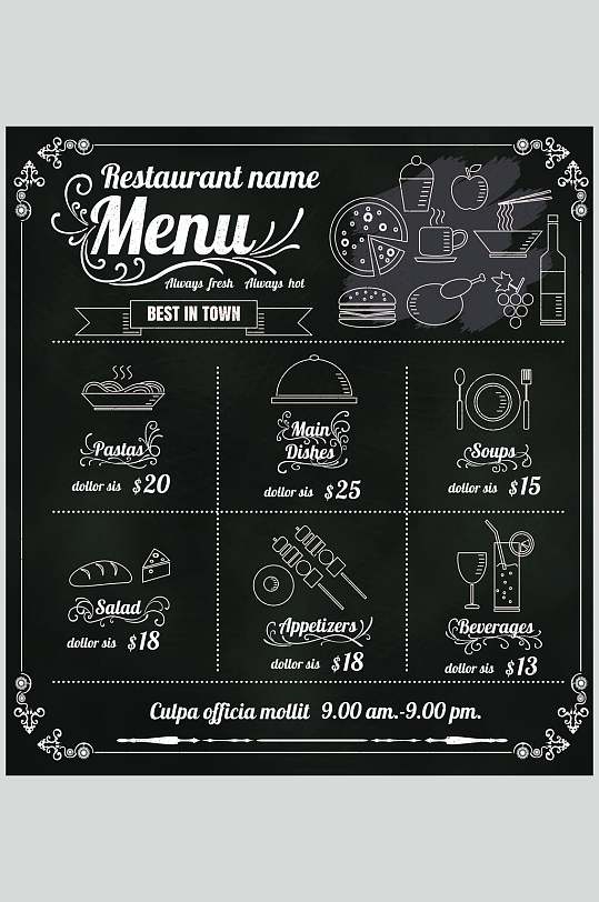 黑色手绘西餐快餐素材菜单