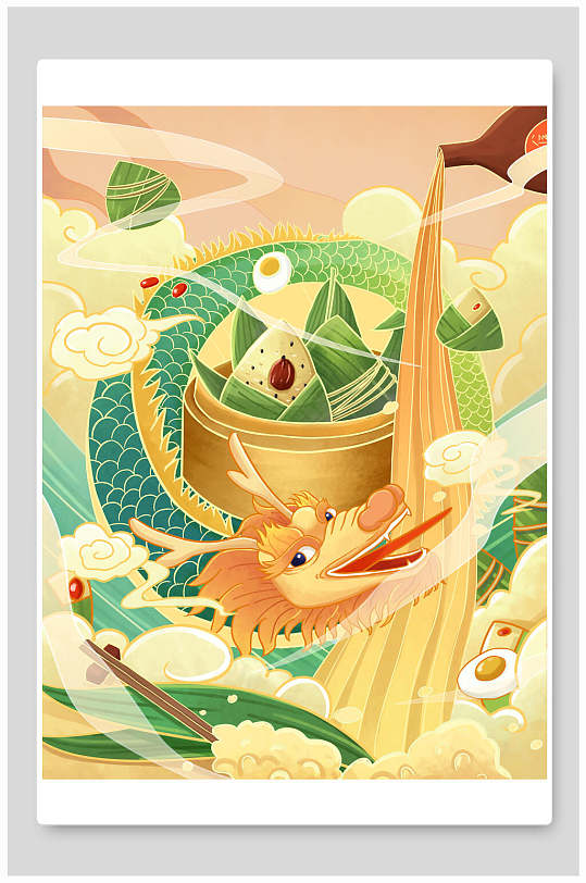 国潮端午节金色祥龙插画