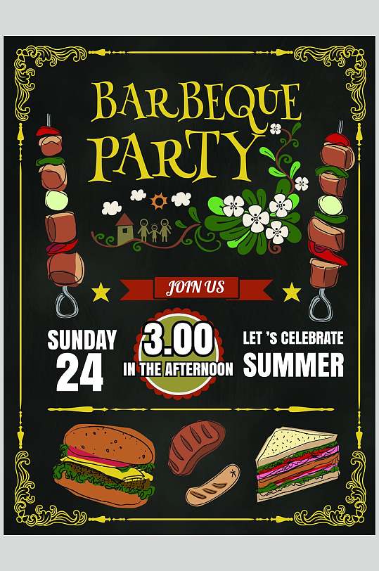 大气西餐快餐素材菜单