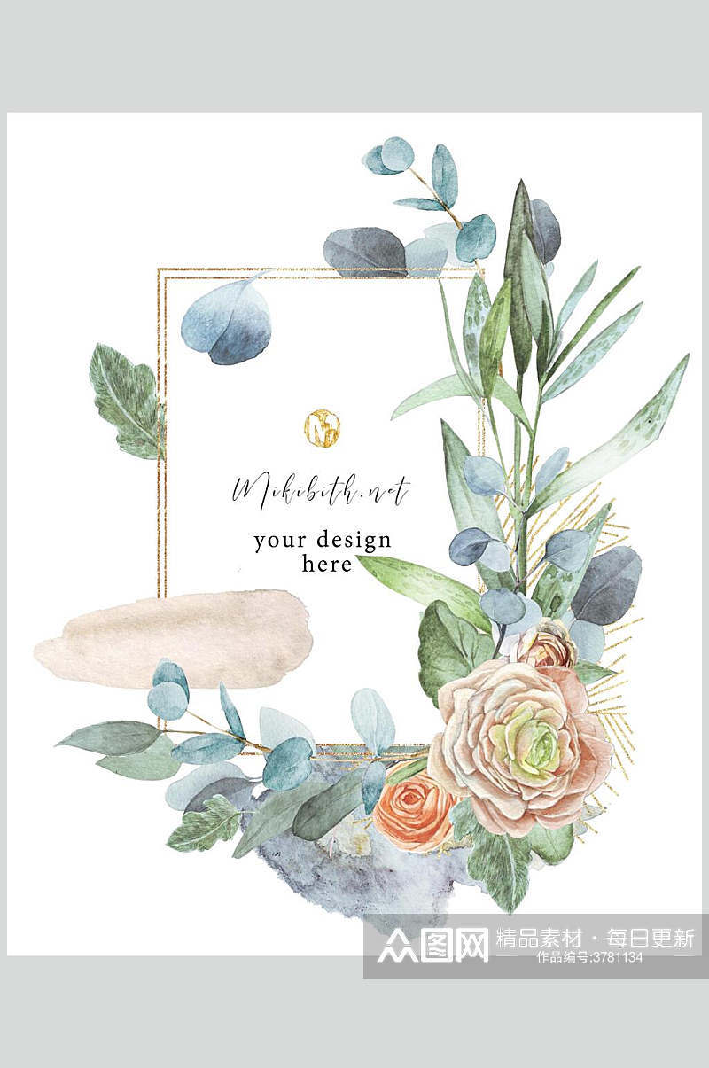 唯美手绘植物婚礼卡片装饰素材素材