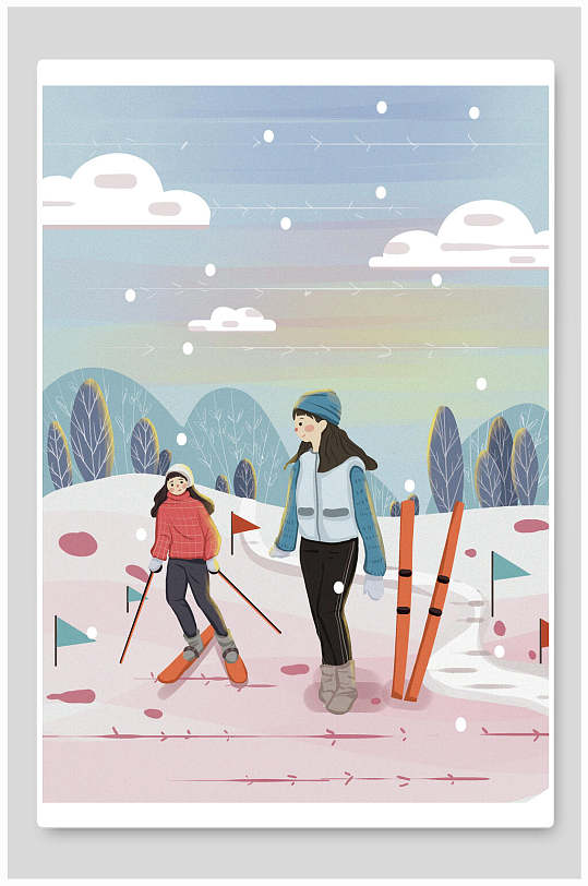 扁平化手绘卡通闺蜜滑雪二十四节气立冬插画