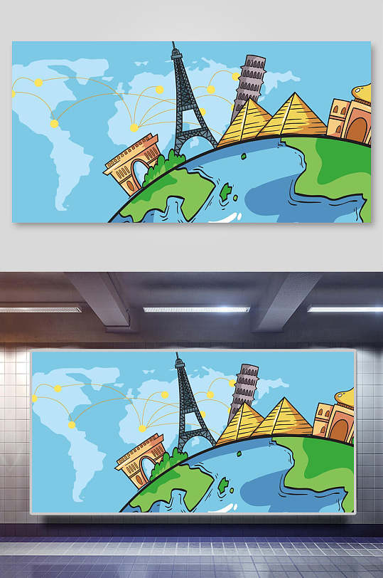 地球蓝色高端大气创意卡通可爱背景