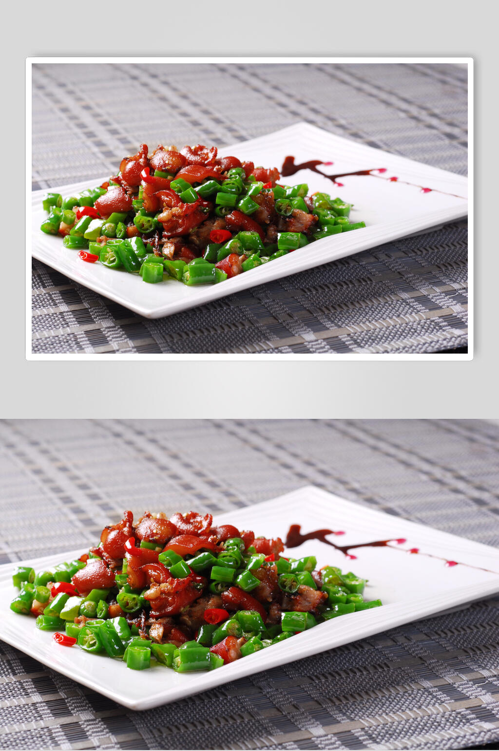 青椒炒肉湘菜湖南菜图片素材