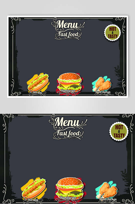 简约汉堡西餐快餐素材菜单