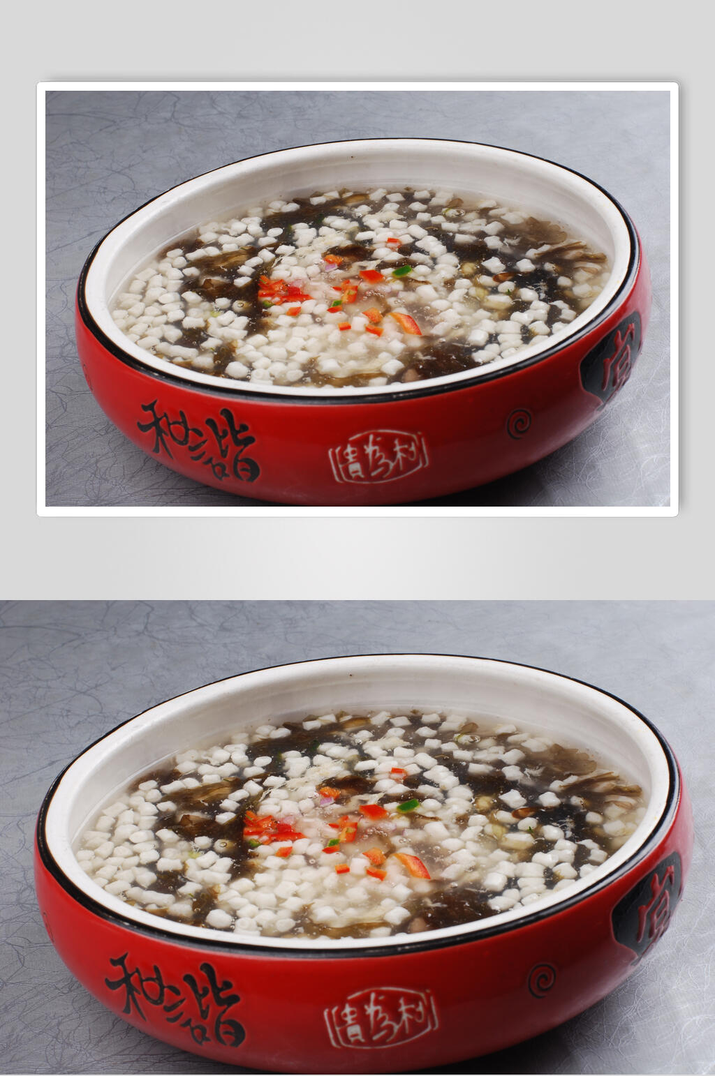 鲜香美味汤羹煲汤餐饮图片素材