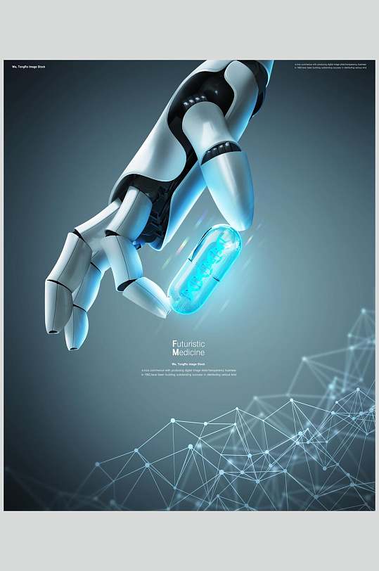 创意机器人科技医疗海报素材