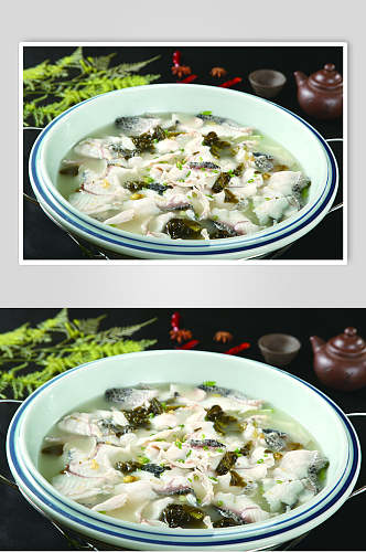 特色美味酸菜鱼菜品摄影高清图片