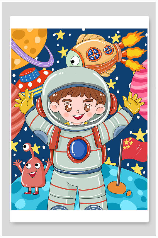 动画太空星球宇航员插画