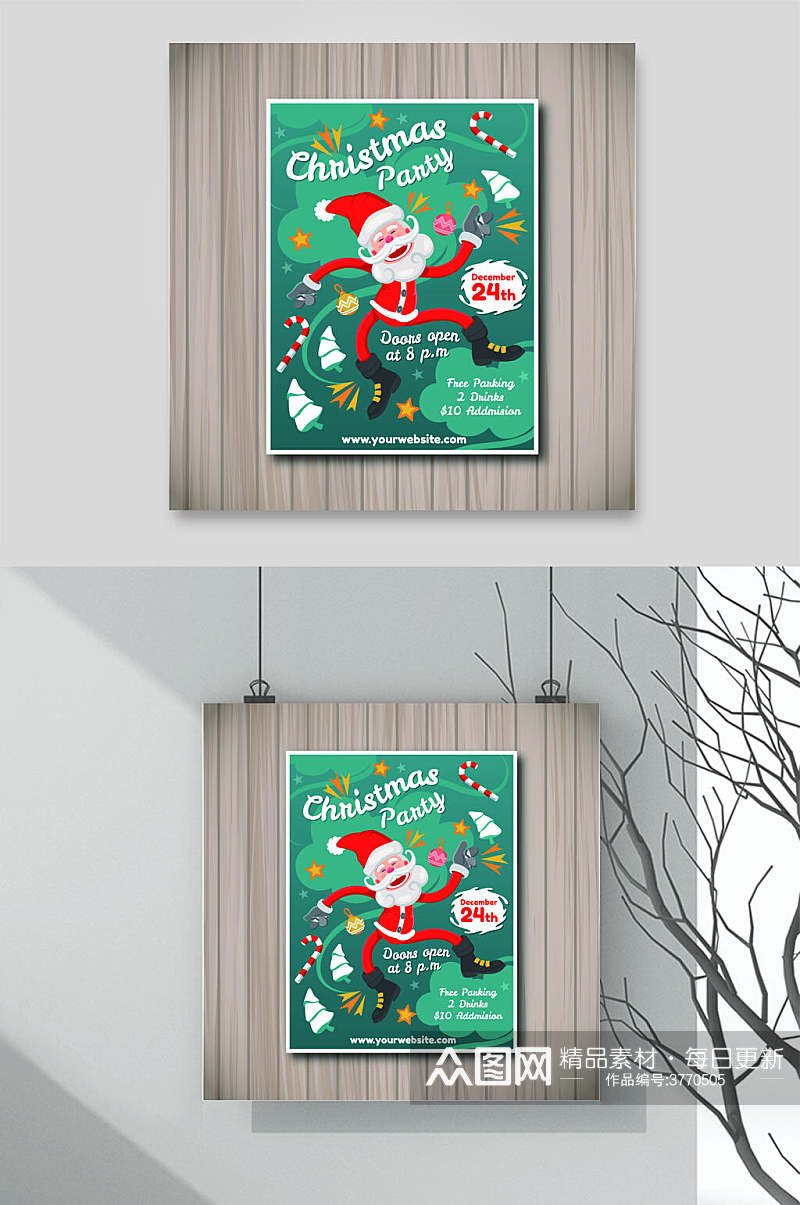 动漫欧美圣诞海报矢量素材素材