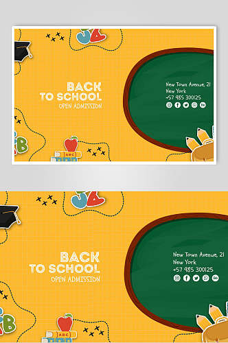 黄色创意黑板卡通教育网页设计素材