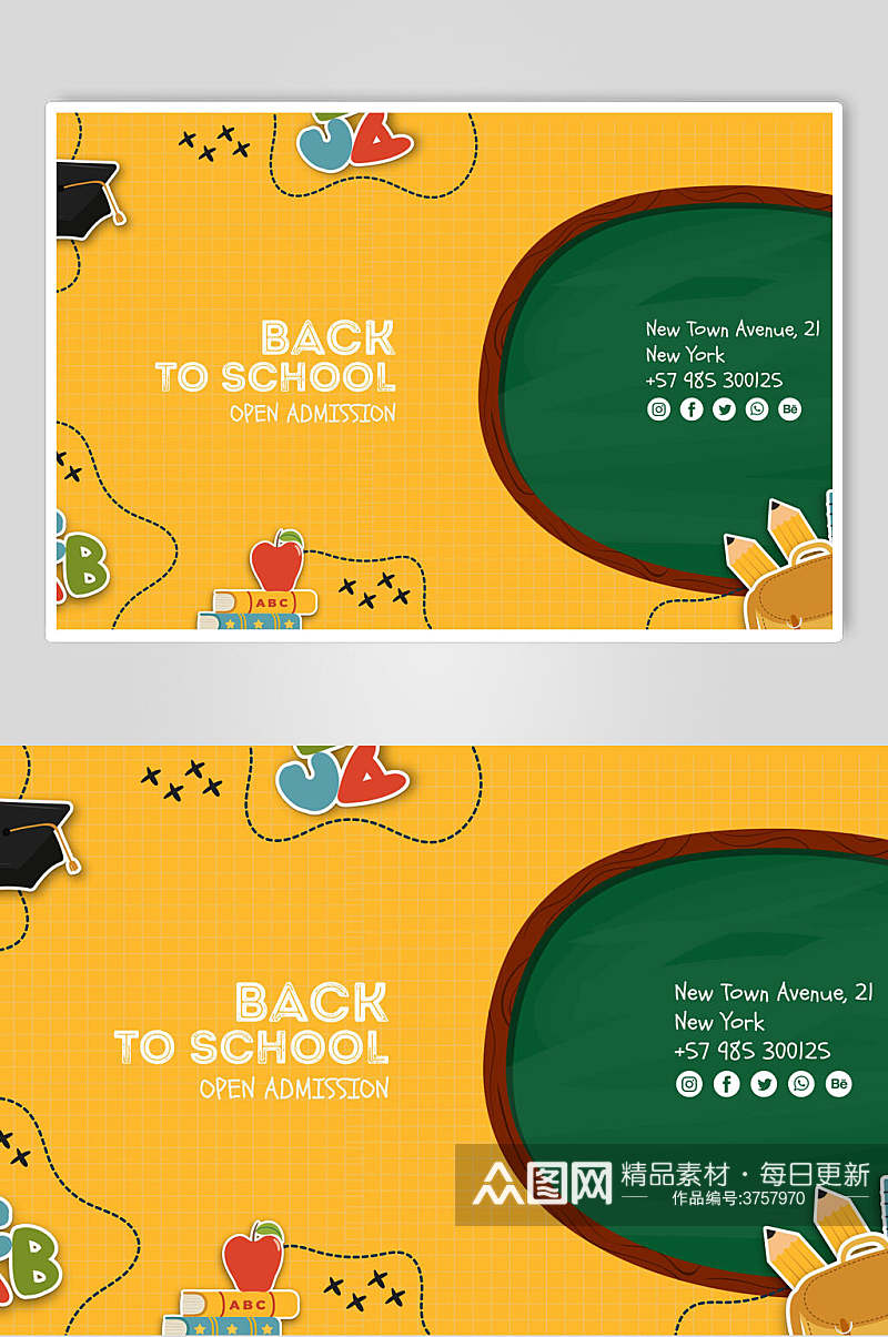黄色创意黑板卡通教育网页设计素材素材