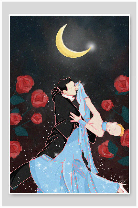 月亮男女舞蹈浪漫唯美情人节插画