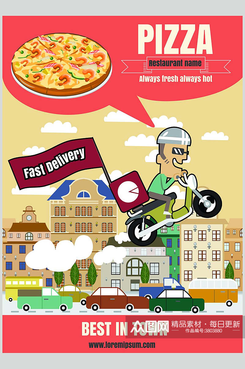 披萨外卖西餐快餐素材菜单设计素材素材