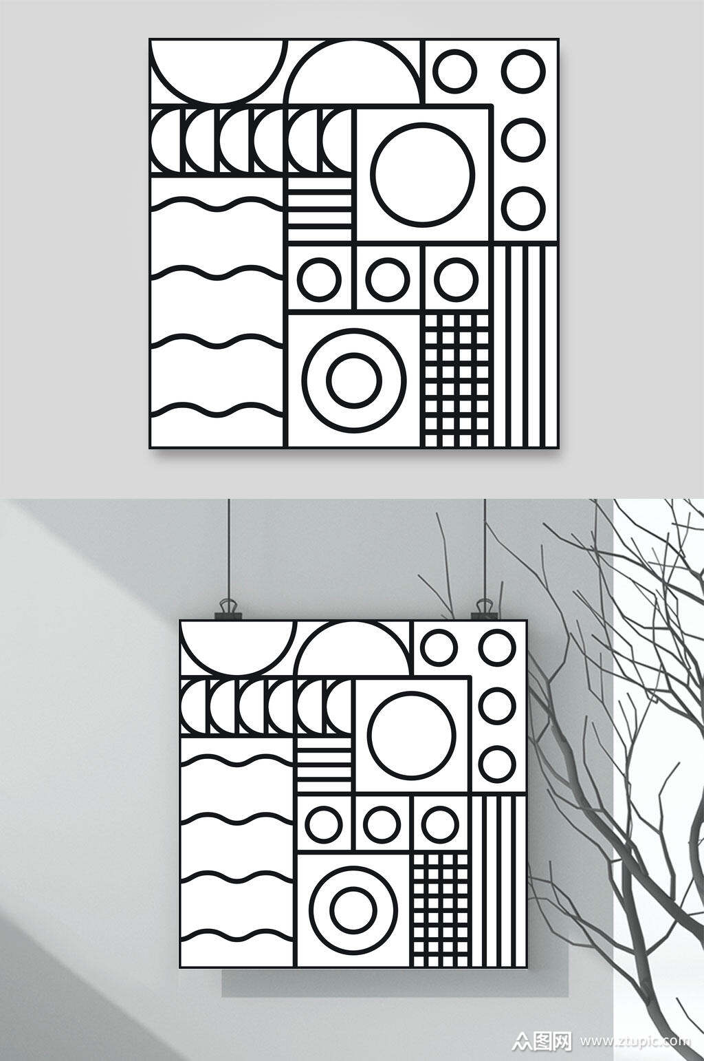 黑白简约几何色块矢量素材素材