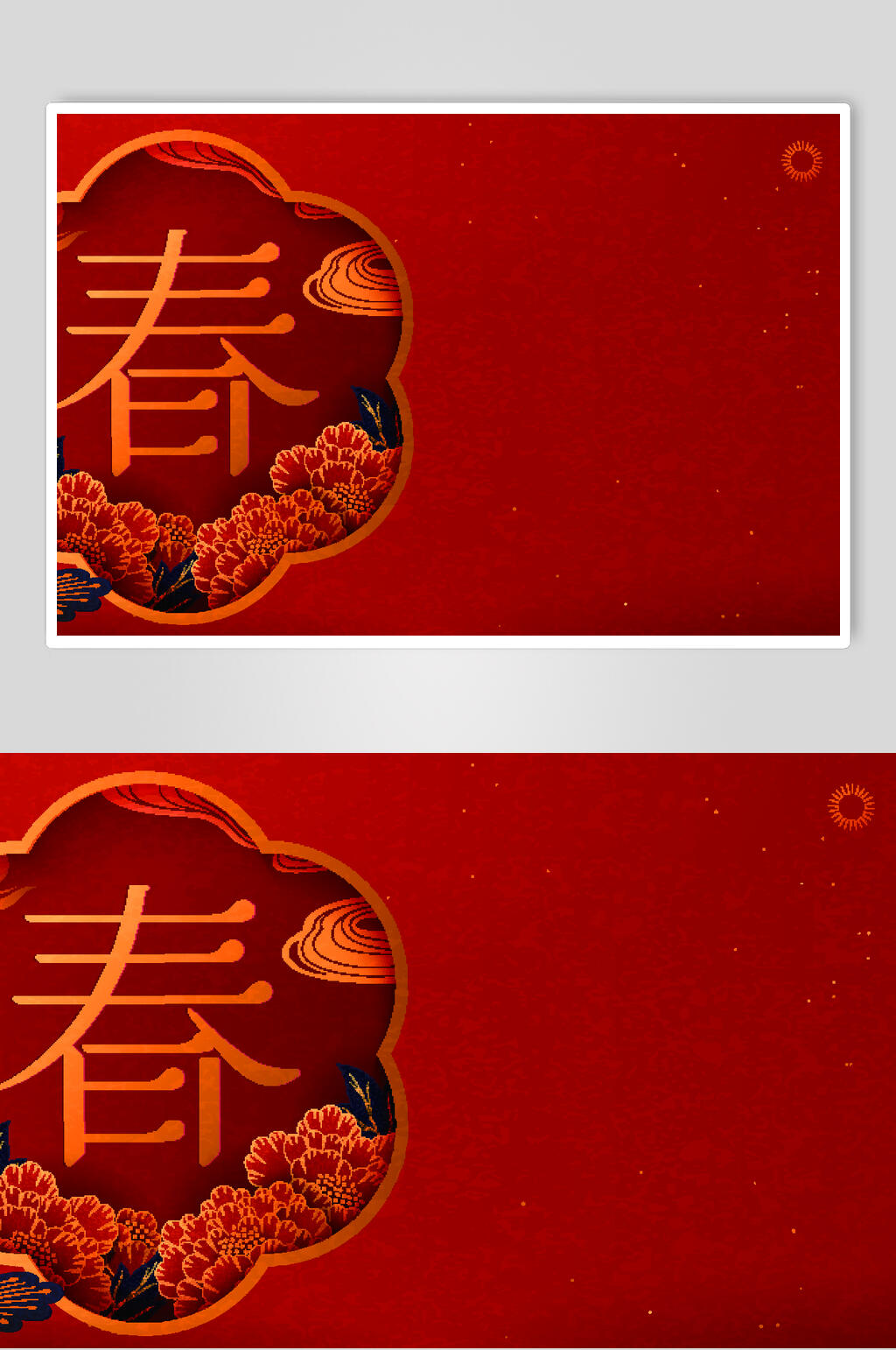 扁平春节矢量素材素材