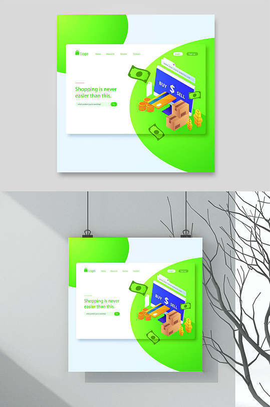 简约扁平化企业矢量插画-众图网