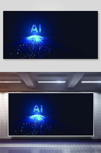 AI科技宇航网络矢量背景展板