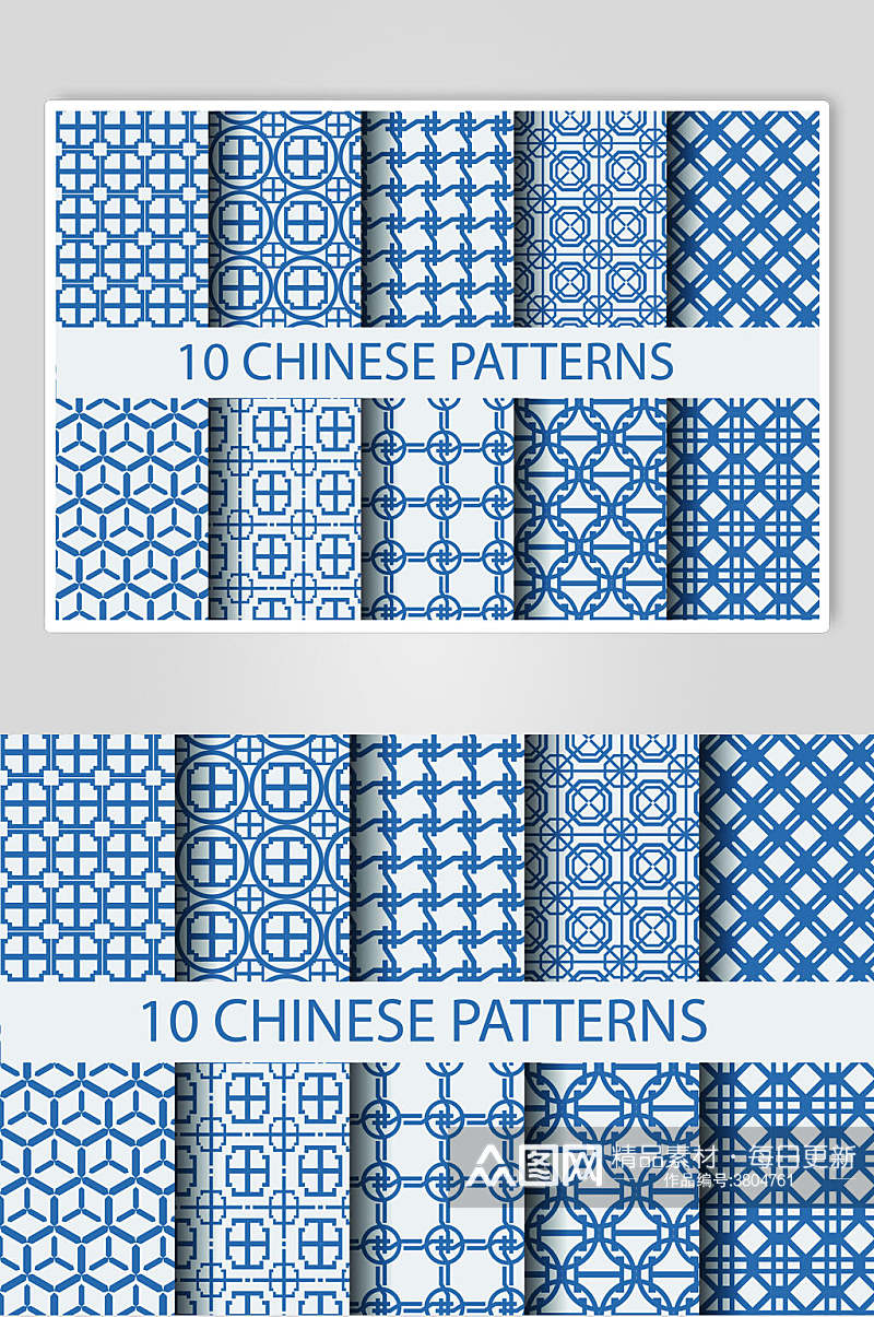 中式复古蓝色青花瓷图案矢量素材素材