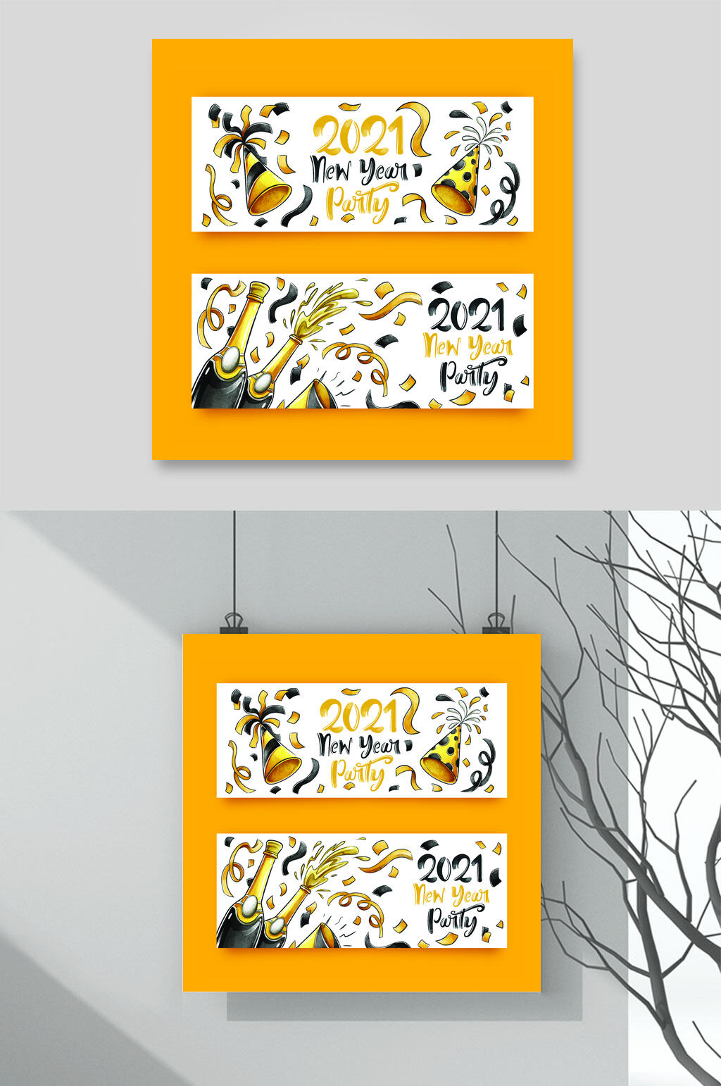 创意新年快乐啤酒促销优惠券矢量素材素材