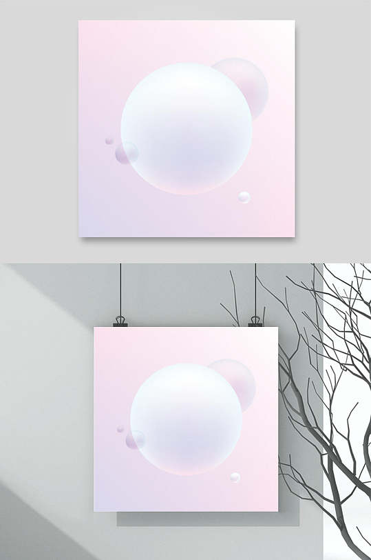 梦幻渐变几何图形素材