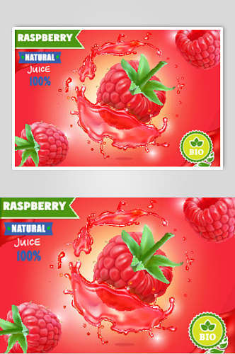 草莓甜品美食插画矢量素材