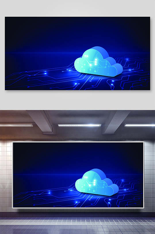 时尚科技感蓝色云朵科技宇航网络矢量背景