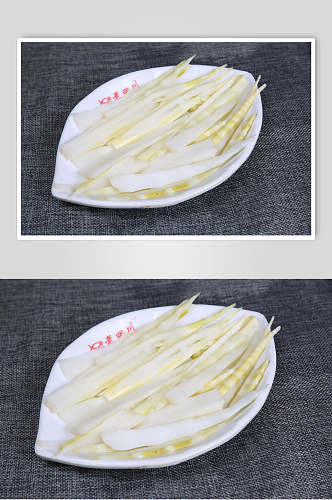 笋火锅菜品图片