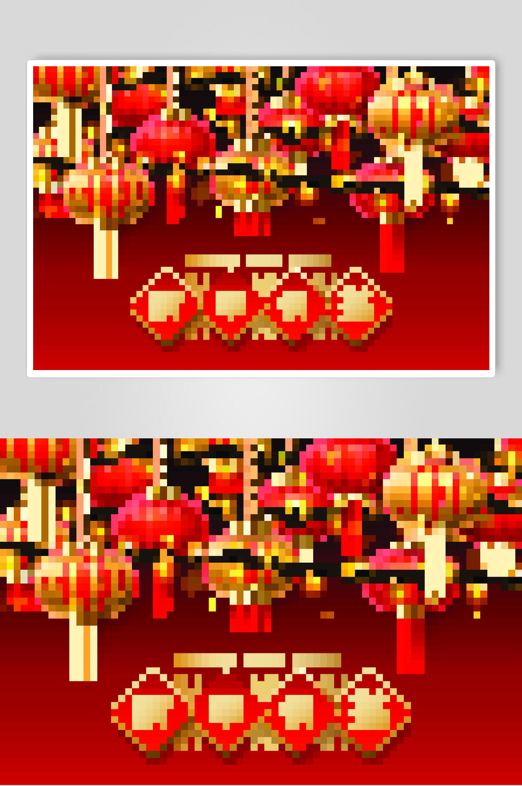 红色灯笼喜庆新年海报矢量素材素材