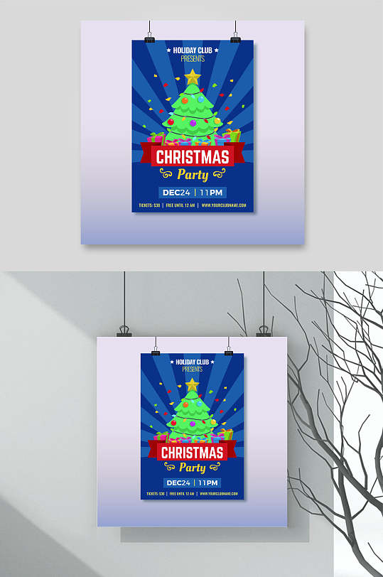 炫酷圣诞树欧美圣诞海报矢量素材