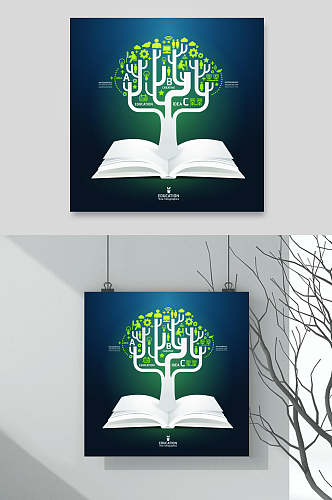 绿树阅读书籍矢量素材