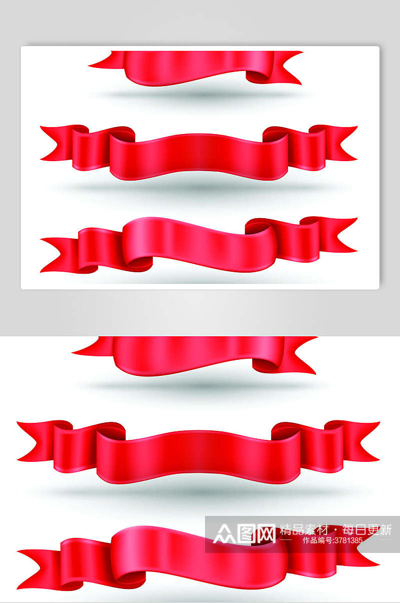 高端创意红色丝带飘带矢量素材素材