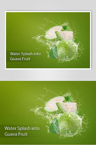 绿色创意番石榴水果背景素材