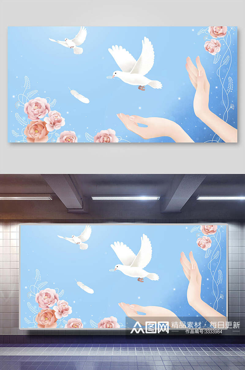 浪漫鸽子手势爱心花卉背景展板素材