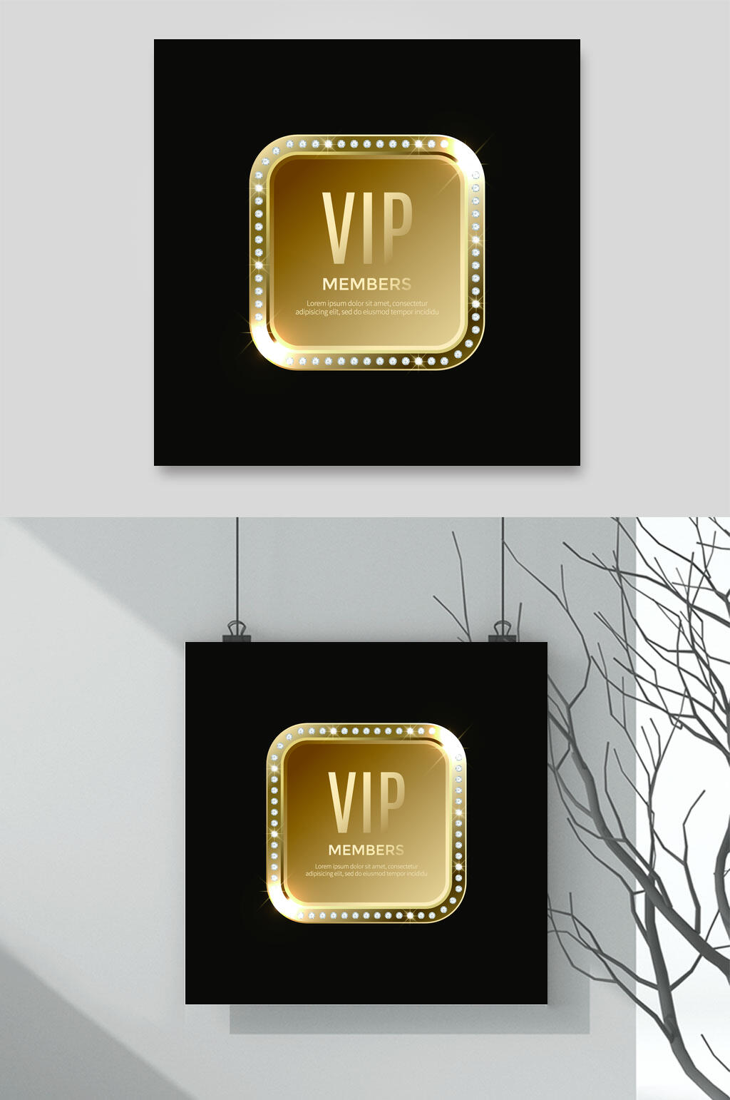正方形高端金色VIP会员卡皇冠麦穗矢量素材素材