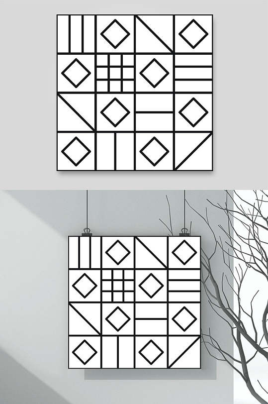 简约大气格子几何色块矢量素材