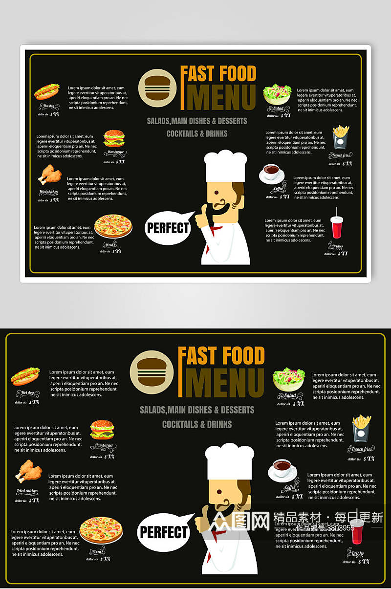 卡通创意西餐快餐素材菜单设计素材素材