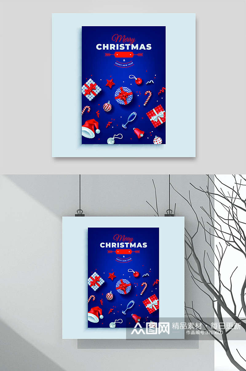 蓝色创意礼物欧美圣诞海报矢量素材素材