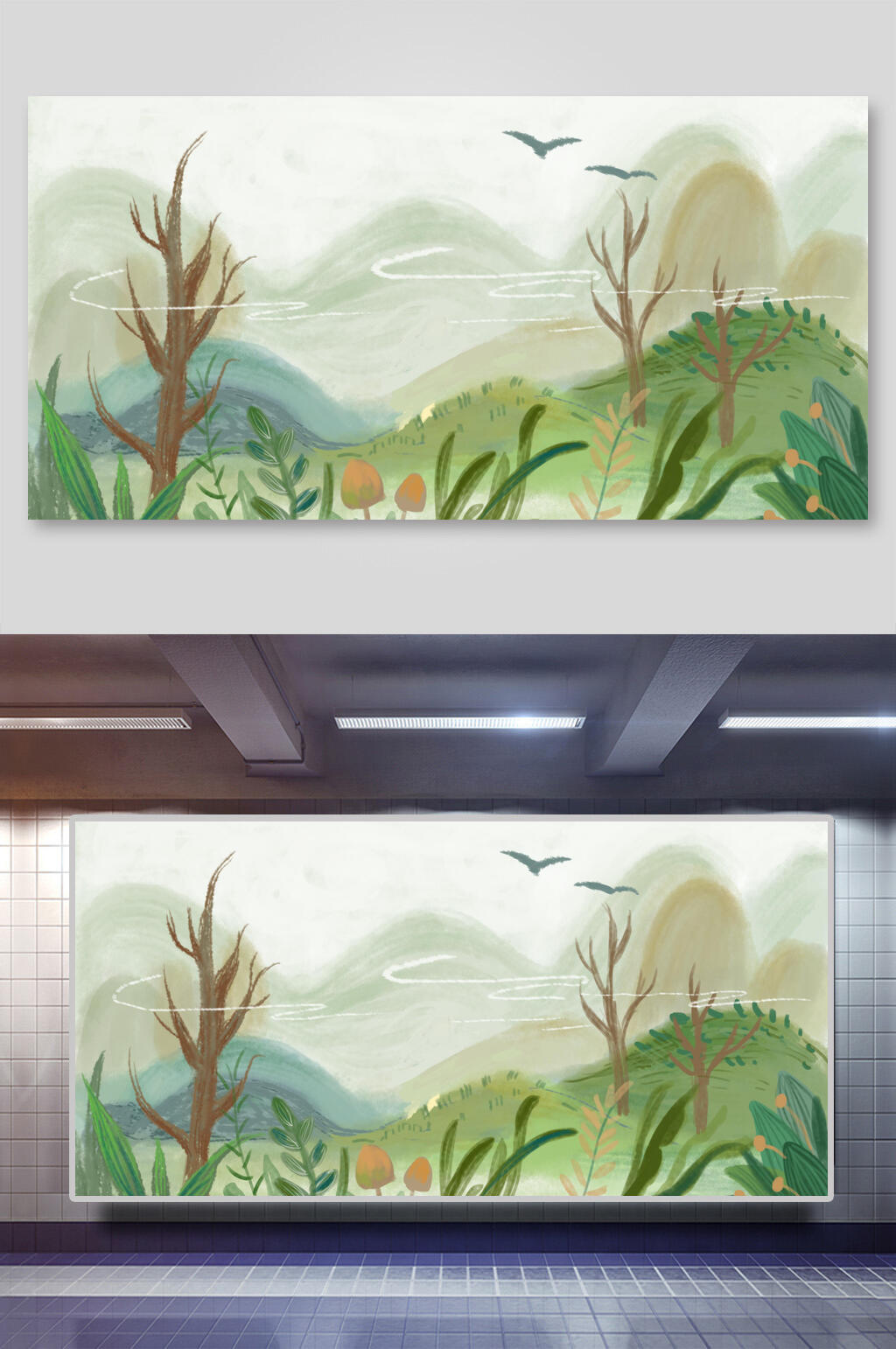 素雅优雅简约清新手绘森林风景插画素材