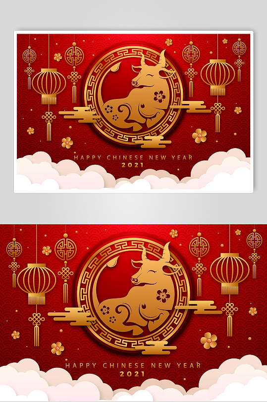 红色灯笼中国结剪纸风金牛矢量素材