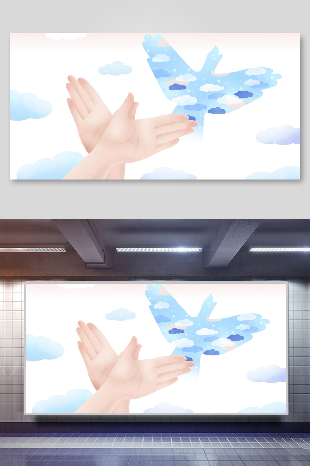 掌心投影白蓝简约手势比心花卉插画素材