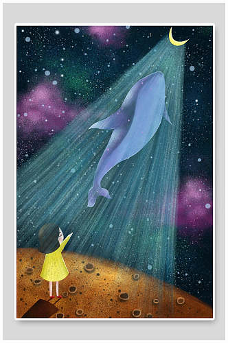 鲸鱼月光星球卡通孩童治愈梦幻插画