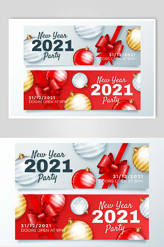 2021红色新年字体海报素材