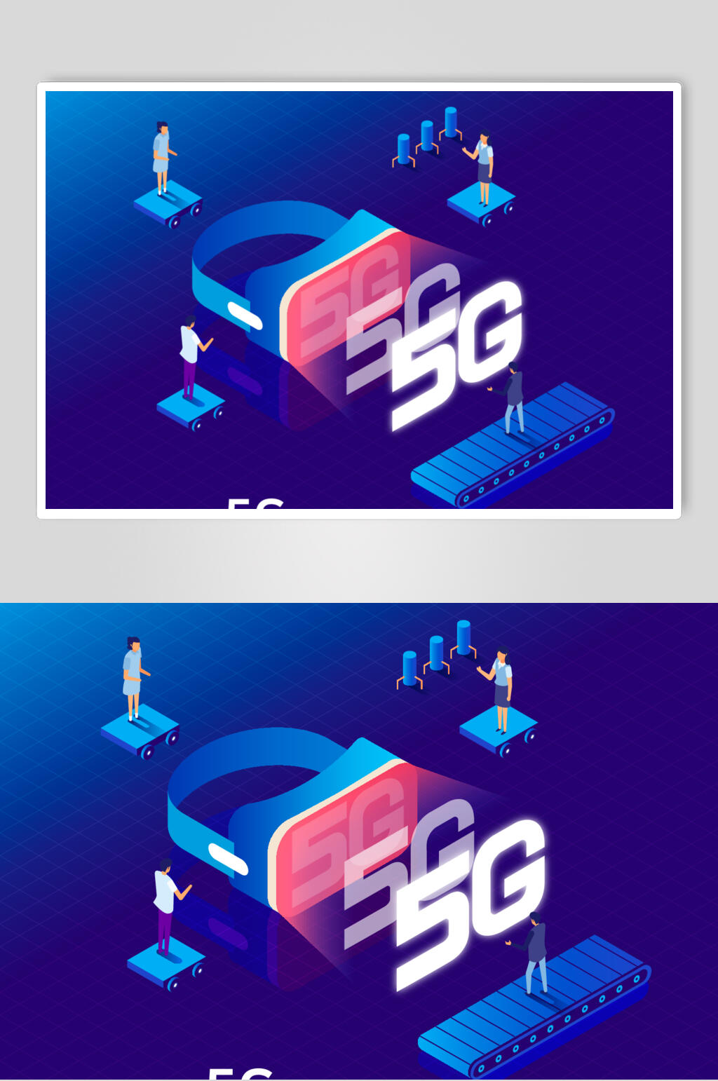 炫酷高端大气5G科技矢量素材素材