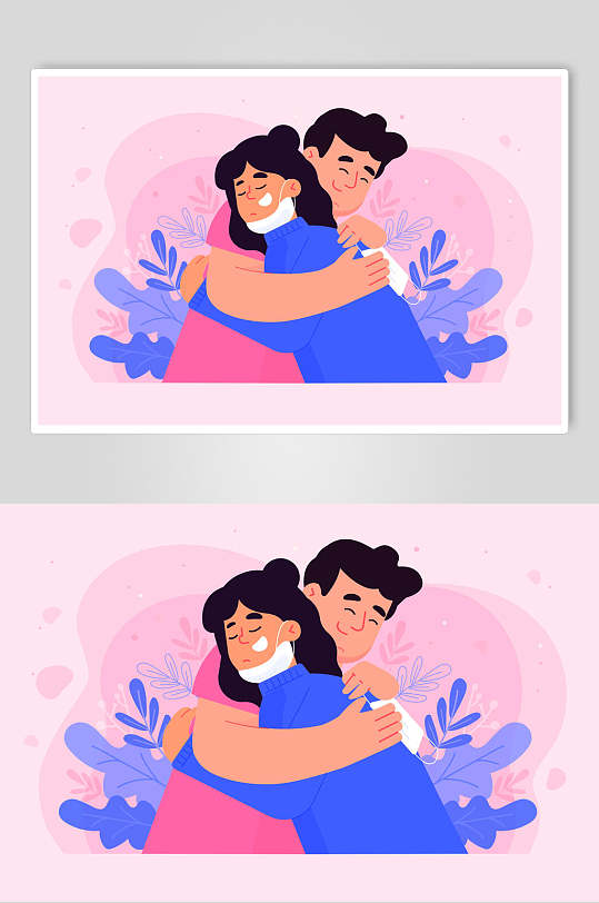 人物拥抱插画图片-人物拥抱插画素材下载-众图网