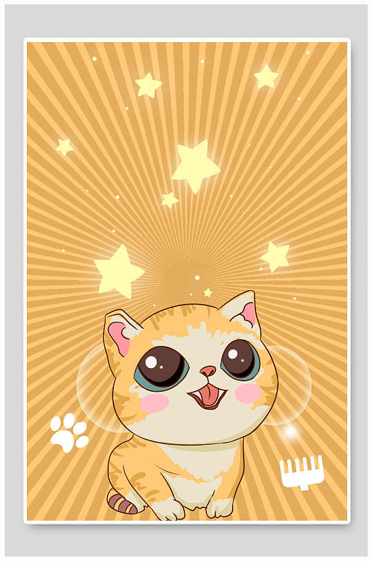可爱高端大气创意猫咪卡通可爱背景