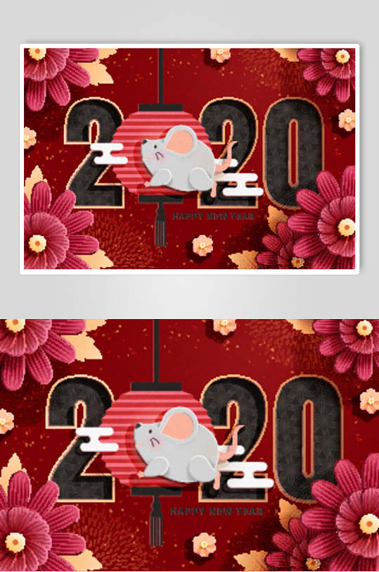 红色灯笼2020鼠年新年插画矢量素材