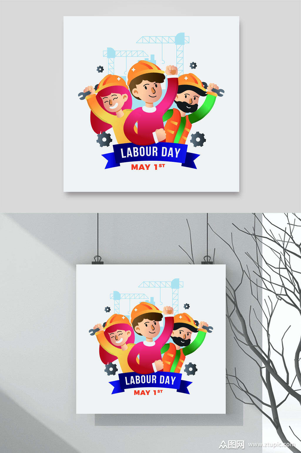 简雅大气卡通人物五一劳动节矢量素材