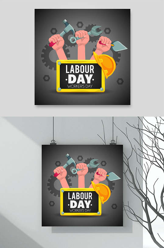 创意工具英文五一劳动节矢量素材