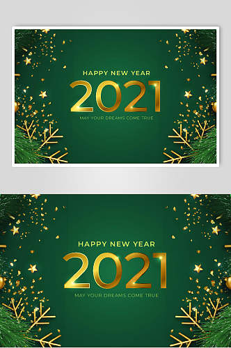 绿色高端雪花新年快乐促销优惠券矢量素材