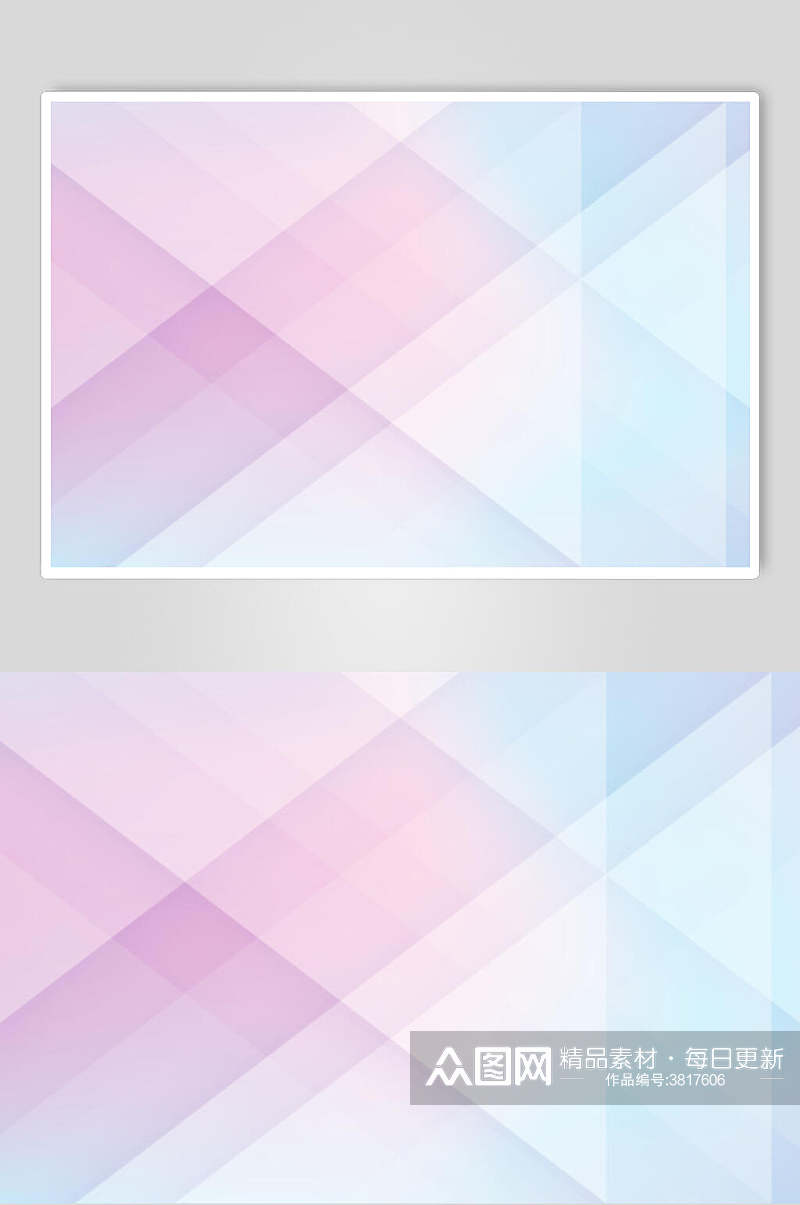 粉蓝色渐变几何图形素材素材